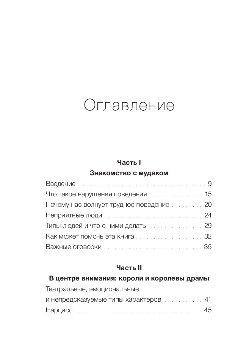 Барбекюшница фостер походная что значит портал электрокамина