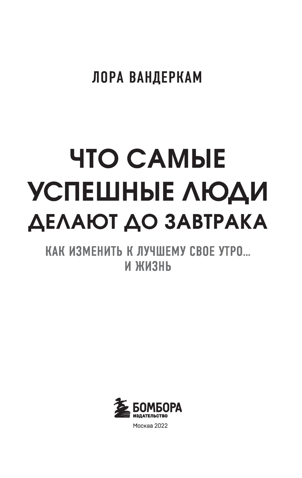 Земледелие третьего тысячелетия: жизнь заставила менять ориентиры