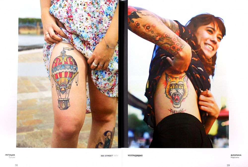 Полинезийская татуировка: в поисках глубинного смысла
