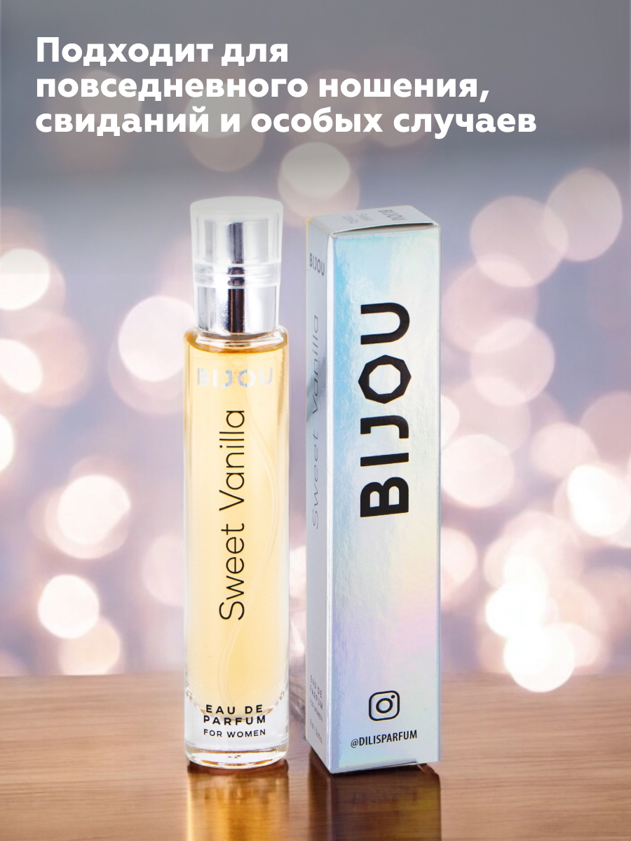 Гипноз кезіндегі порно оргазм