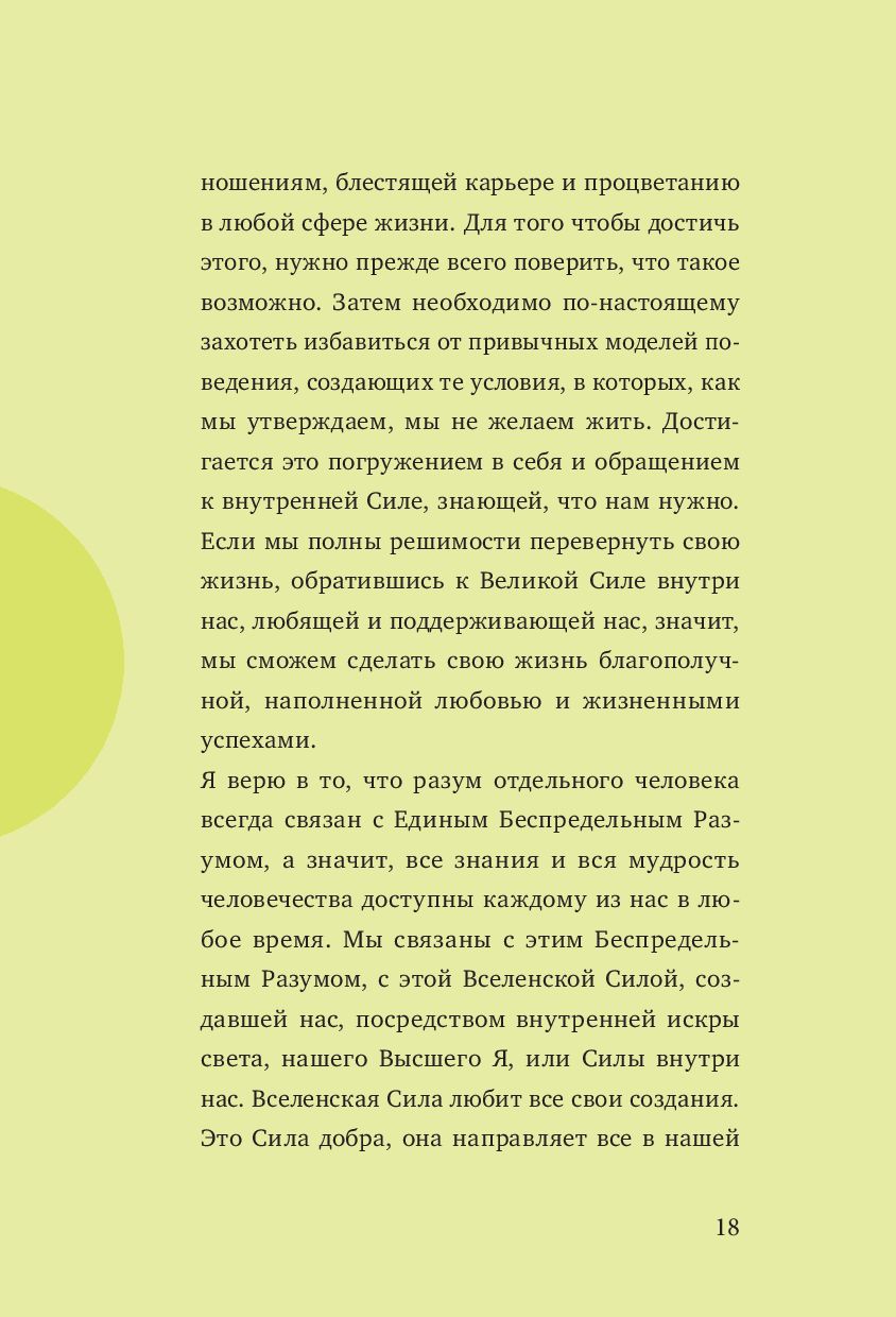 Почему крошатся зубы: причины, диагностика, что делать.