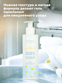 Гель для умывания 