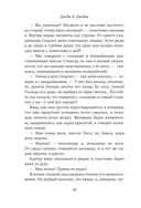 Бабушка — фото, картинка — 16