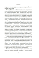 Бабушка — фото, картинка — 7