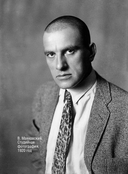 Любит? Не любит? Я руки ломаю… — фото, картинка — 4