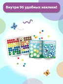 Цвета. Книжка с наклейками — фото, картинка — 2