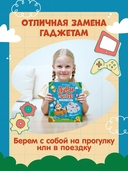 Забавные зверята. Книжка с наклейками — фото, картинка — 5