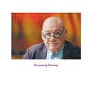 Рассказы просто так — фото, картинка — 4