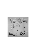 Игра ГО. Правила и теория для начинающих — фото, картинка — 1