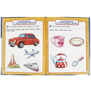 Полный годовой курс. 1-2 года — фото, картинка — 5