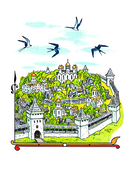 Про Илью Муромца, Добрыню Никитича, Алёшу Поповича... — фото, картинка — 4