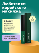 Гель для бровей 