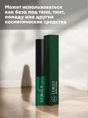 Гель для бровей 