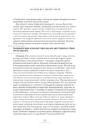 Все о зимней рыбалке — фото, картинка — 13