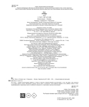 Птицы — фото, картинка — 2