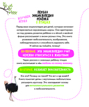 Птицы — фото, картинка — 4