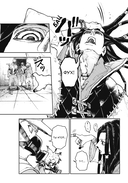 Gachiakuta. Крутые отбросы. Том 2 — фото, картинка — 4