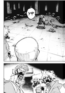 Gachiakuta. Крутые отбросы. Том 2 — фото, картинка — 5