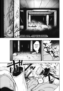 Gachiakuta. Крутые отбросы. Том 2 — фото, картинка — 8