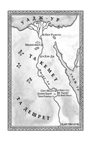 Смерть придёт на лёгких крыльях — фото, картинка — 2