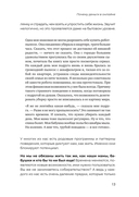 Удаленка. Как уйти в онлайн — фото, картинка — 11