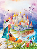 Сказка о царе Салтане — фото, картинка — 5