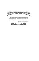 Из глубин — фото, картинка — 85