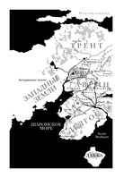 Восход империи — фото, картинка — 9