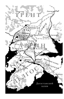 Восход империи — фото, картинка — 11