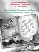 Главное, живи! — фото, картинка — 1
