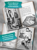 Главное, живи! — фото, картинка — 3