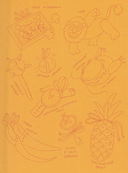 Рецепт единорога — фото, картинка — 5