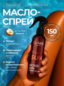 Масло-спрей для загара 