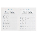 Прописи. Тренажер по чистописанию. Пишем курсивные буквы — фото, картинка — 2