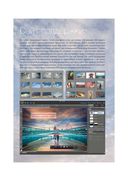 Adobe Photoshop Elements 10. Полное руководство — фото, картинка — 11