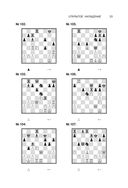 Учебник шахматной тактики и стратегии — фото, картинка — 30