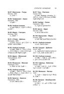 Учебник шахматной тактики и стратегии — фото, картинка — 36