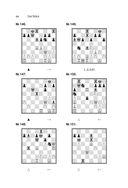 Учебник шахматной тактики и стратегии — фото, картинка — 41