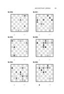 Учебник шахматной тактики и стратегии — фото, картинка — 66