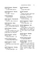 Учебник шахматной тактики и стратегии — фото, картинка — 72