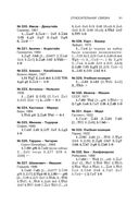 Учебник шахматной тактики и стратегии — фото, картинка — 88