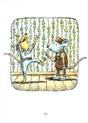 Коржик и Изюминка в луна-парке — фото, картинка — 11