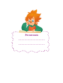 Как устроен мозг — фото, картинка — 1