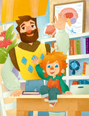 Как устроен мозг — фото, картинка — 6