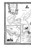 Бесшабашный. По серебряному следу. Дворец из стекла — фото, картинка — 4