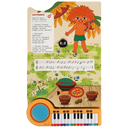 Любимые песенки Союзмультфильм — фото, картинка — 1