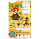 Любимые песенки Союзмультфильм — фото, картинка — 3