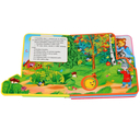 Колобок — фото, картинка — 1