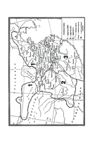 Троецарствие — фото, картинка — 13