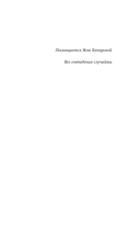 Ты и небо — фото, картинка — 4